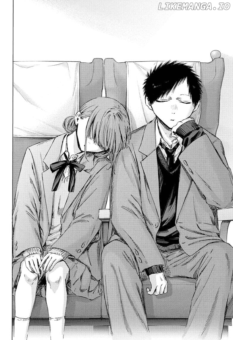Blue Box, Chapter 206 image 16
